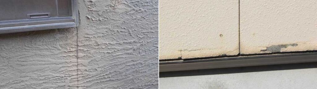 外壁のひび、塗装剥離、外壁材への雨水浸透